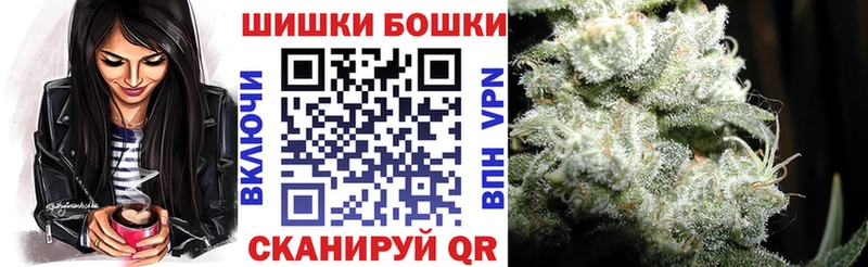 Продажа наркотиков Фатеж СК  Марихуана  АМФ  Гашиш  Codein  Меф  Галлюциногенные грибы 
