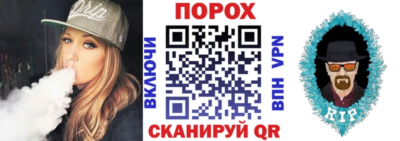 АМФ 98%  Фатеж 