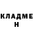 Амфетамин VHQ Sahsa Naymenko