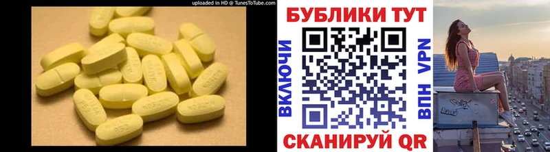 купить  сайты  Фатеж  ЭКСТАЗИ Cube 