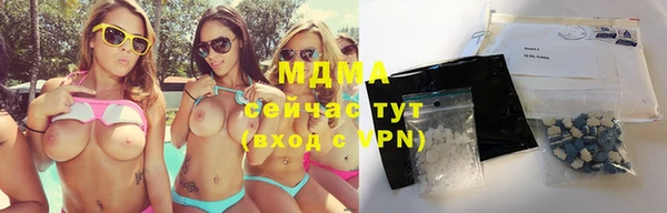 мескалин Балабаново