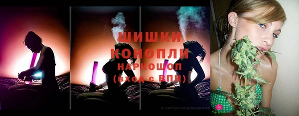 ALPHA PVP Баксан