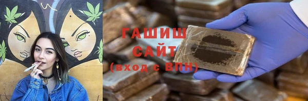 кокаин премиум Белоозёрский
