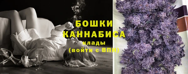 кокаин премиум Белоозёрский
