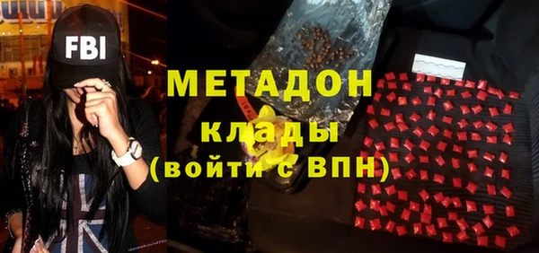 MESCALINE Балахна