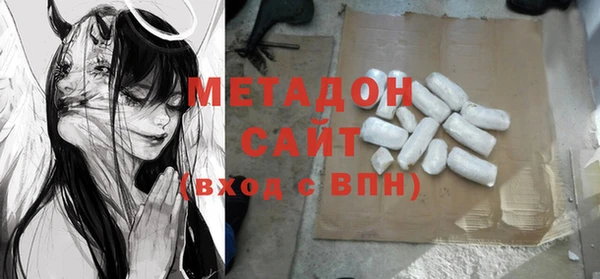 мескалин Балабаново