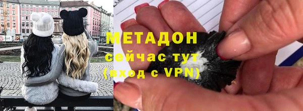 мескалин Балабаново