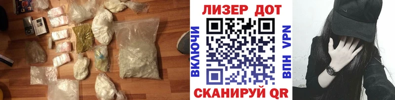 ЛСД экстази ecstasy  OMG   Фатеж 